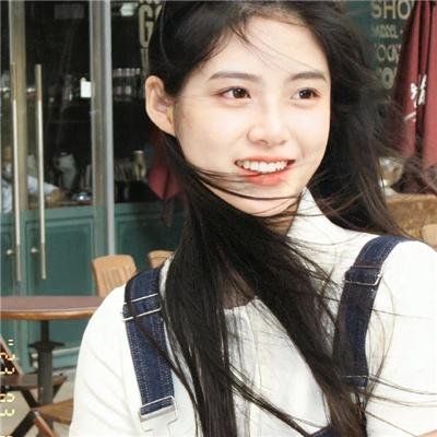 花之谷